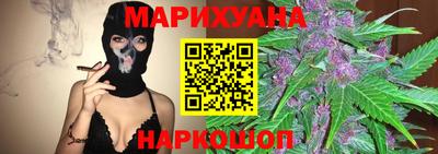амф Шахты