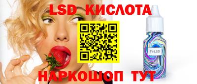 mix Шебекино