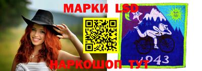 амф Шахты