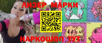 амф Шахты