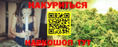 скорость Шелехов