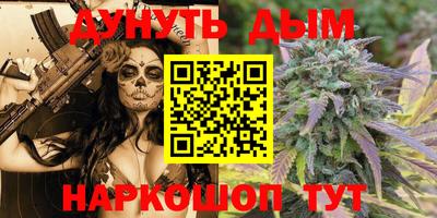 mix Шебекино