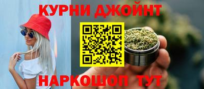скорость Шелехов
