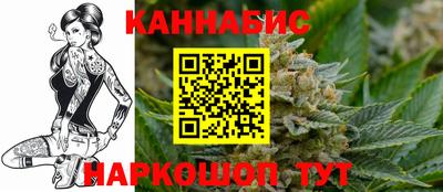 амф Шахты