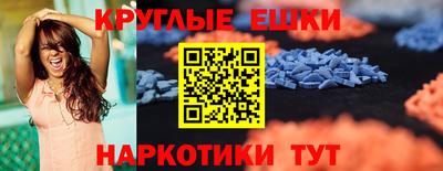амф Шахты