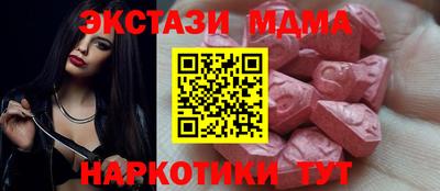 скорость Шелехов