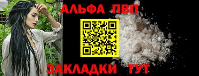 mix Шебекино