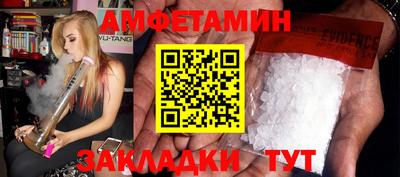mix Шебекино