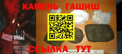 mix Шебекино