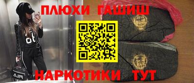 амф Шахты
